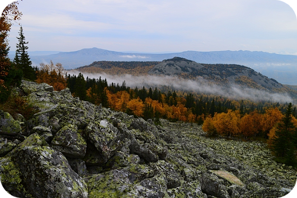 Zyuratkul National Park