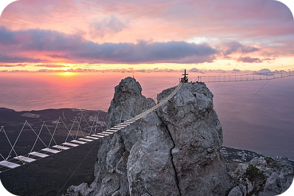 Yalta Mountain‑Forest Nature Reserve  (Republic of Crimea)
